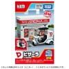 Takara Tomy Tomica Town Pizzara (with Tomica) Mini Car Toy