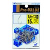 Hayabusa B17119 Pro Value Round Seago White No. 15
