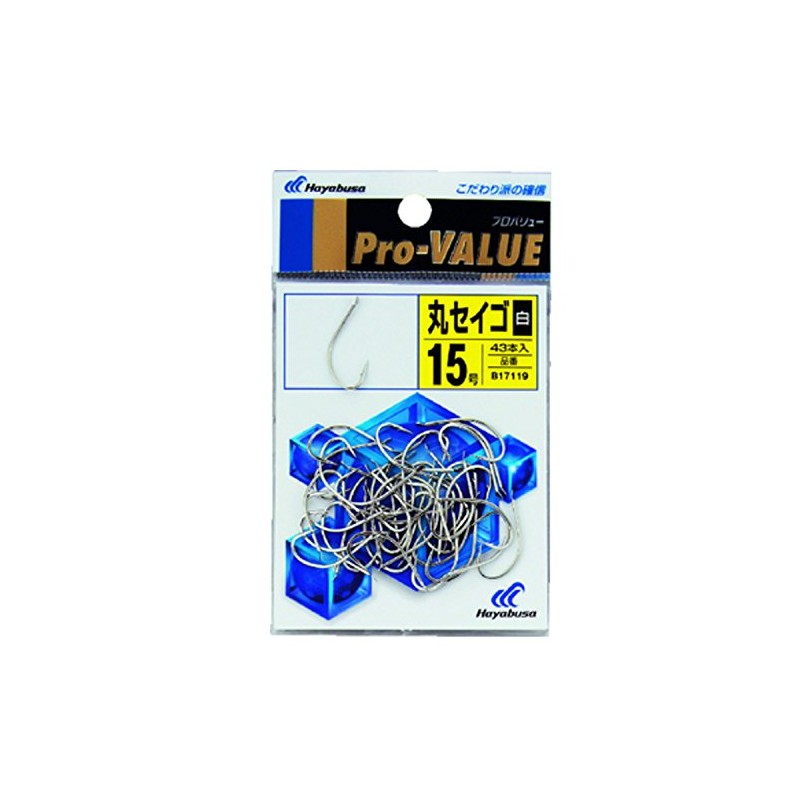 Hayabusa B17119 Pro Value Round Seago White No. 15