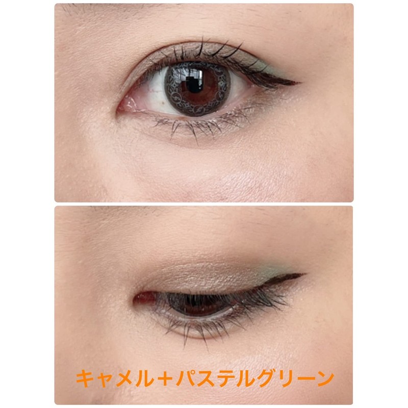 EPORASHE Silky Shadow (Pastel Green/Pearl Feeling★★★) Additive-Free Eye Shadow No