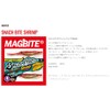Harimitsu (harimitu) Worm Snatch Byte Freshwater Shrimp 4inch 01 akakinsyurinpu