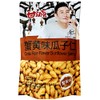 Gan Yuan Crab Roe Flavor seeds 甘源 蟹黄味果仁蚕豆138g (Crab Roe