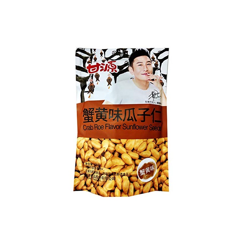 Gan Yuan Crab Roe Flavor seeds 甘源 蟹黄味果仁蚕豆138g (Crab Roe