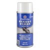 Permatex 24163 Surface Prep Activator for Anaerobics, 4.5 oz., 4.5