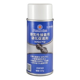 Permatex 24163 Surface Prep Activator for Anaerobics, 4.5 oz., 4.5 Ounce