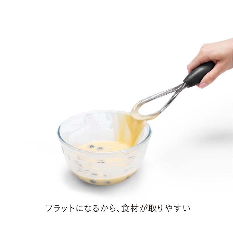 Dream Farm x Sio Whisk Black Mini Flisk Kitchen Utensils