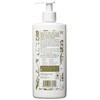 Eminence Calm Skin Chamomile Cleanser for Unisex - 8.4 oz