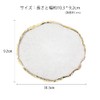 LIKENNY Nail Art Palette Natural Resin Stone Nail Art Parts