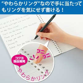 Kokuyo English 習帳 sohutoringuno-to Semi B5 15 Tier Space – S800