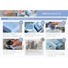 Aisen CA901 Kitchen Easy Refreshing Sheet for Kitchen, Removes Difficult