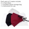 SwimCell Reusable Face Masks for Adults & Kids. 3 Layer