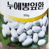 Silkworm Mulberry Leaf Health Supplement Pills 300g KS