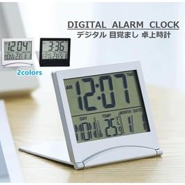 Alarm Clock, Digital Desk Clock, Capital Case Thermometer, Date and Day Display, Alarm Clock with Alarm, Foldable, Travel Tabletop (Silver)