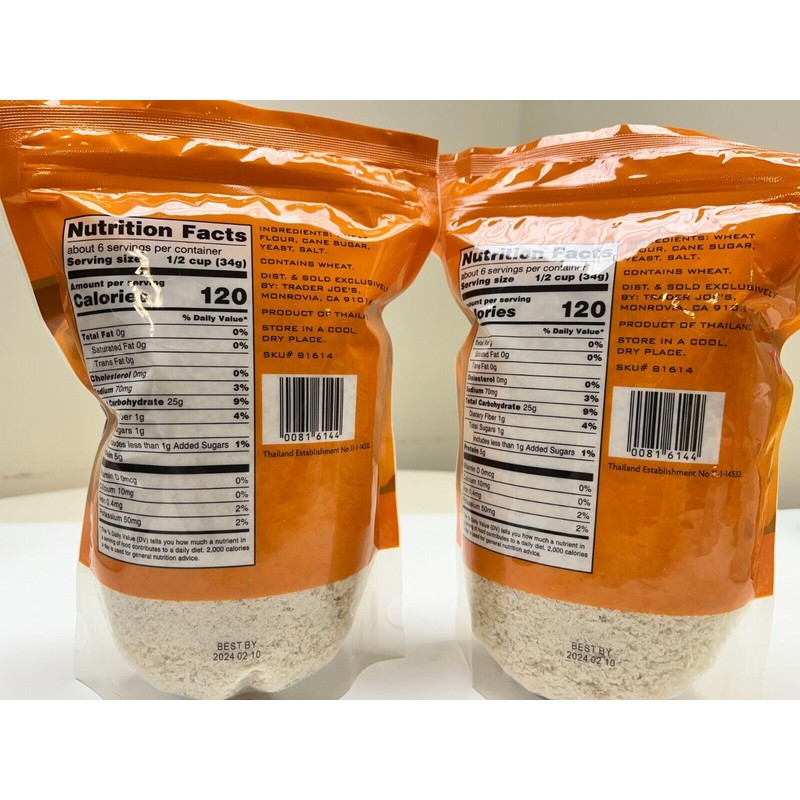 trader Joe's (2) Packs Trader Joe's Japanese Style Panko Breadcrumbs