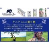 Williamson Tea Gift, Bonus Item, Present, Gift Bag Included