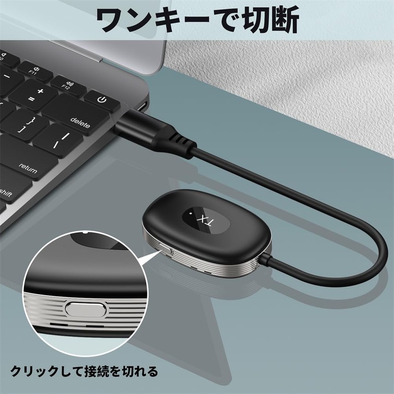 2024 Model Wireless HDMI Transmitter and Receiver Set, Small, 30M