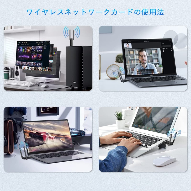 [1300 Mbps] WiFi Wireless LAN Device USB 3.0 Wifi Adapter,