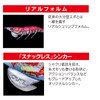 DUEL EZ-Q Dirt Master Search Double Glow No. 3.5 Lure,