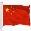 Large Chinese China Flag CN Heavy Duty Outdoor 90 X