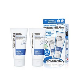 CNP Derma Answer Barrier Reset Cream 80ml Double Pack - [SET] Cream 80ml Double Pack