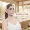 Small Face Belt, Calf Belt, Face Band, Face Line Supporter,