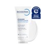Bioderma Atoderm Intensive Bálsamo Calma Humecta Skincare Piel Muy Seca