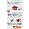 Mold Heat Resistant Plastic Mold New IF Trautrino Mold Pack