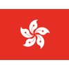Tin Sign 30 x 40 cm Hong Kong Flag Countries
