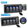 Chaoxinyizu Switch Panel, Waterproof Boat Switch, Car Boat, LED Voltmeter,