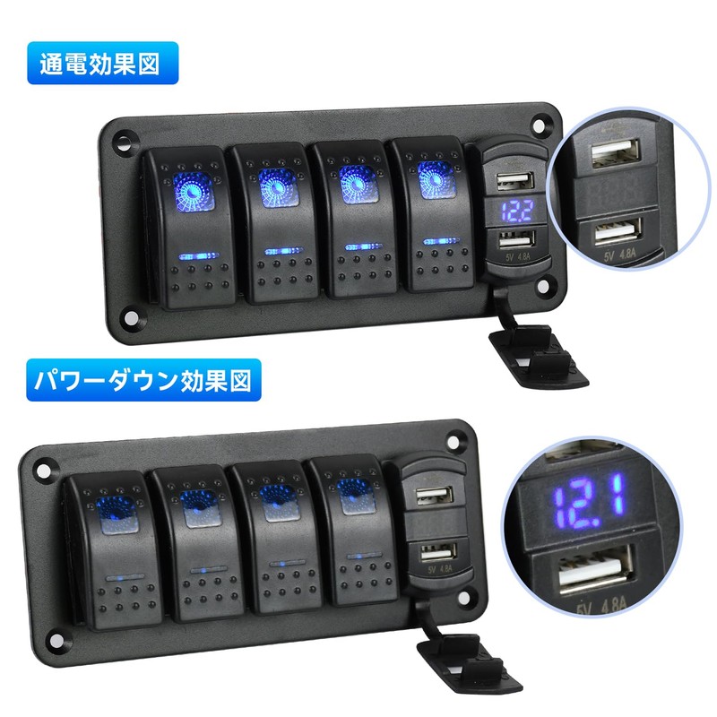 Chaoxinyizu Switch Panel, Waterproof Boat Switch, Car Boat, LED Voltmeter,