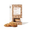 Unna Bakery Butter Cookies 3.4 oz gift boxes (Ginger Snaps by Unna Bakery, 1)