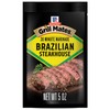 McCormick Grill Mates Marinade, Brazilian Steakhouse, 30 Minute Liquid Marinade,