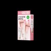 Dinsee Premium Vegan Tone Up Sunscreen 50ml 1+1 Set (+Cleansing