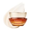 Sulwhasoo Sulwhasoo Concentrated Ginseng Rejuvenating Cream- Korean Ginseng & Peptide