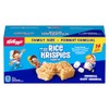 Kellogg's® Rice Krispies Squares® Bars Original, Family Size 352 g,