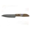 KIWI 4" Sharp Pairing Knife, with wood Handle # 503