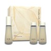 Breath Secret Essence Mist Planning Set / 숨 시크릿 에센스