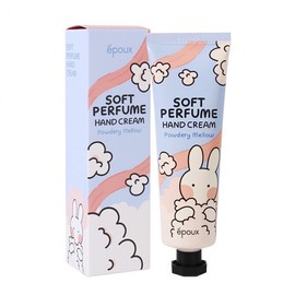Cloud-Soft, Cozy Warm Hand Cream 50ml 2ea