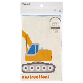 Skater KB4-A Lunch Cloth, Working Car, 16.9 x 16.9 inches (43 x 43 cm), Made in Japan