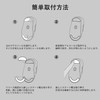 IMMOENUC Mouse Sole Suitable for G Pro Wireless GPW 1