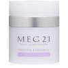 MEG 21 Smooth Radiance Advanced Formula, 1.7 Oz