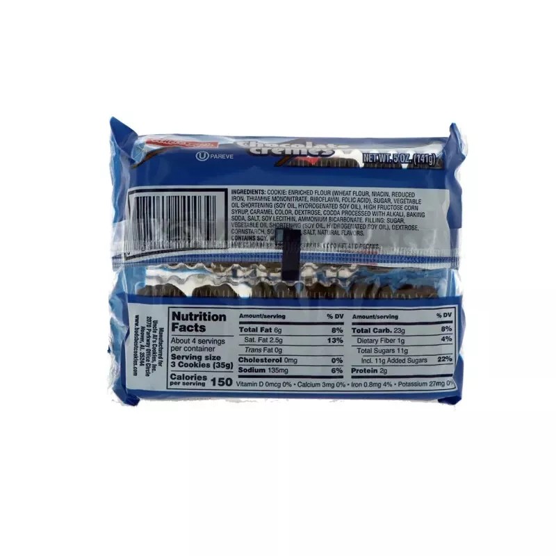 Uncle Al's Chocolate Creme Cookies (Pack of 12) - 5