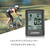 zmart Cadence Wireless LCD Bicycle Computer Waterproof Stopwatch Speedometer Odometer