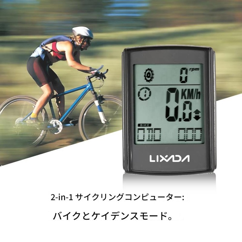 zmart Cadence Wireless LCD Bicycle Computer Waterproof Stopwatch Speedometer Odometer