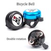 IKAAR Pack of 2 Mini Bicycle Bell with Loud Clear