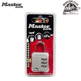 MASTERLOCK Combination Lock (34mm) 652D Combination Lock