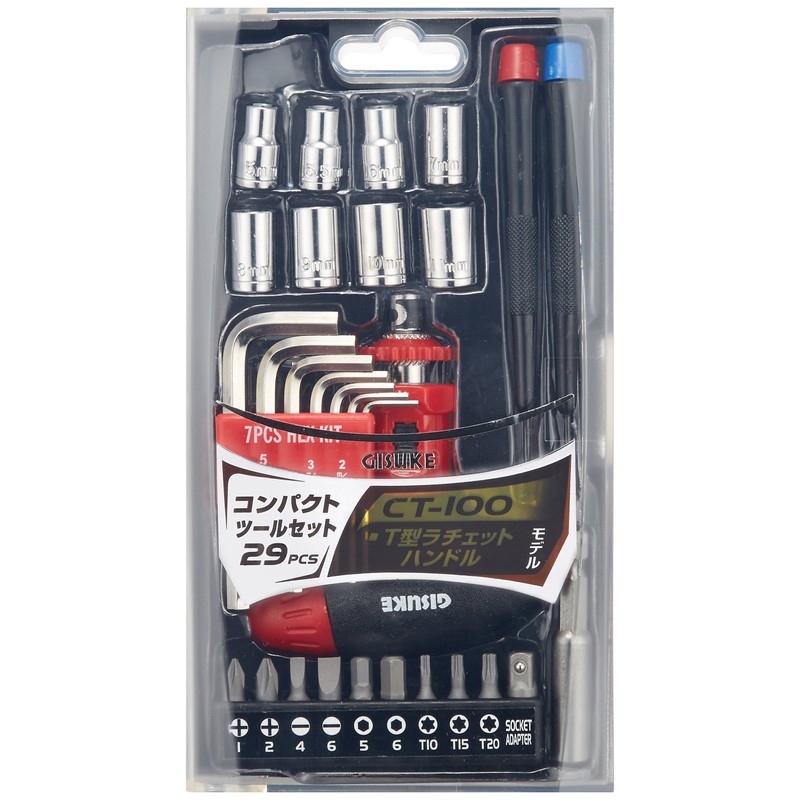 高儀 GISUKE Compact Tool Set 29pcs T-Handle ratyettohandorumoderu CT –
