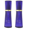 Milbon Plamia Hair Serum Oil, F, 4.1 fl oz (120 ml), Set of 2