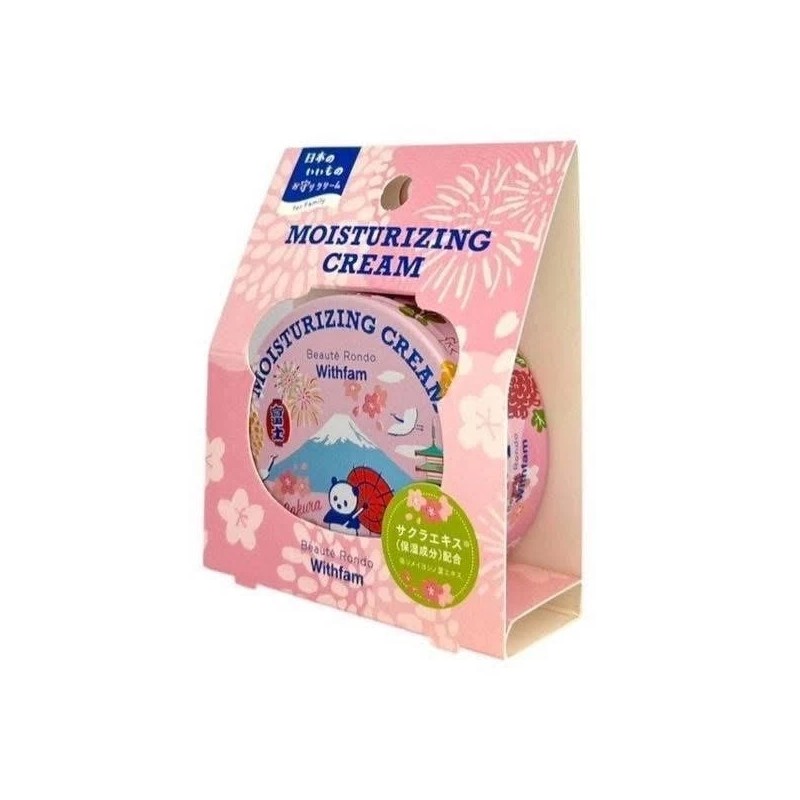 Beauté Rondo Withfam Skin Care Moisturizer - Fuji/Sakura75g