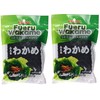 Wel-Pac Fueru Wakame 2 oz. (algas marinas secas) (paquete de
